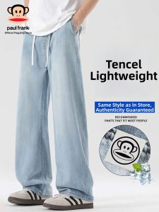 Paul Frank | Washed Tencel Lightweight Summer Comfortable Loose Fit Straight Leg Jeans