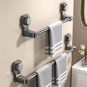 WEIMEIYUAN | Giá Treo Khăn & Kệ Để Đồ Gắn Tường Không Cần Khoan
