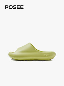 Posee Kids Home EVA Slip-On Slippers Summer Thick Bottom Anti-Slip Bathroom Soft Cushioning Childrens Sandals Casual Footwear