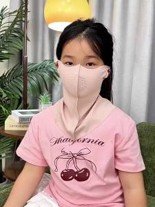 WANBAOLV | Sun Protection Ice Silk Full Face Mask