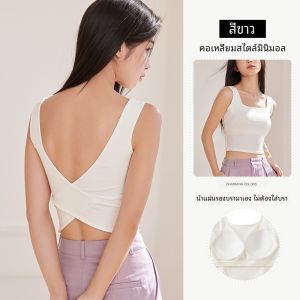 เสื้อกั๊กสปอร์ตแบบมีสายคล้องไหล่ ทรงเข้ารูป สำหรับผู้หญิง ฤดูร้อน 2024 เสื้อชั้นในแบบสวมคอกลม แขนกุด ทรงเข้ารูป ทรงเข้ารูป