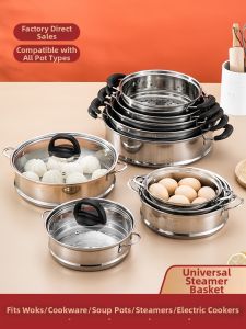 YANXING | Small Home Use Food Steaming Basket