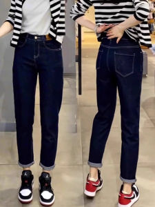 Deep Blue Straight Leg Dad Harlan Jeans Womens Casual Autumn Spring New Style Small Footed Pants High Waist Zipper Pocket