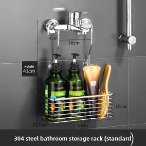 Bathroom Stainless Steel Shelf No Drilling Toilet Shower Gel Hanging Rack Storage Basket Simple Style Single Layer Rack