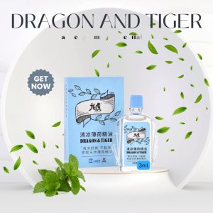 Dragon Tiger Natural Peppermint Essential Oil 3ML