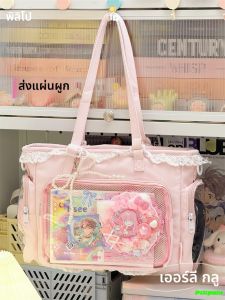 กระเป๋าสะพายข้างใสขนาดใหญ่สำหรับเด็กผู้หญิง กระเป๋าสะพายไหล่เดี่ยว กระเป๋าสะพายข้างแบบสะพายข้าง กระเป๋าถือแบบลำลอง กระเป๋าผ้าไนลอนสีพื้น