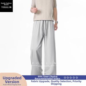 YOULIN | Black Cool Silk Summer Lightweight Breathable Quick-Dry Drape Pants