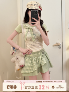 Summer Slim Fit T-Shirt for Women Sweet and Cool Design with Heart Print Short Sleeve
