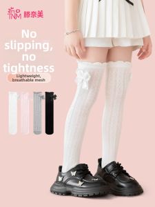 TENGNAIMEI | Summer Lightweight Kneehigh Lolita Princess Style High Socks