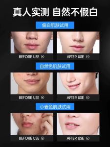 Men Natural Core Cream Isolation Acne Marks Concealer Liquid Foundation Facial Repair Nature Non-Fake White Sweat-Proof Cosmetics