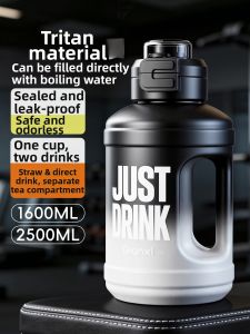 GIANXI | High-Temperature Resistant New Large Capacity Water Cup