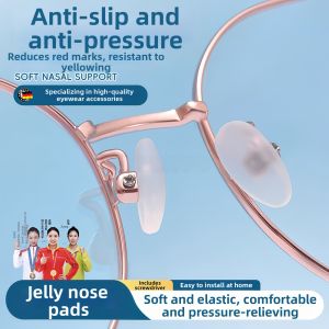 TAOKOU | Ultra-Soft Anti-Slip Gel Nose Pads