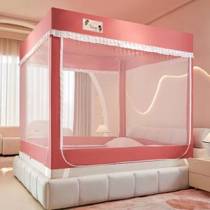 Windproof Self-Connecting No-Trip Fold Full Enclosure Mongolian Tent-Style Mosquito Net