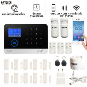Daytech Wireless Alarm System WIFI GSM Smart Home Security Tuya App Control Panel Kit with Door Sensor PIR Motion Sensor RFID Card DIY Burglar Alarm System for House/Apartment/Office