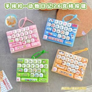 Bandai | 26Grid Keycap Clicker Anti Stress Fidget Keyboard Keychain Decompression Button Cartoon Hand Relax Party Favor Gift 26구 키캡 키링