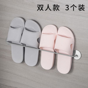 Giá Kéo Giày Nhà Tắm Inox Không Đục Lỗ Giá Để Đồ Trên Tường Treo Tường Nhà Vệ Sinh Giày Sau Cửa Nhà Vệ Sinh Treo Đựng
