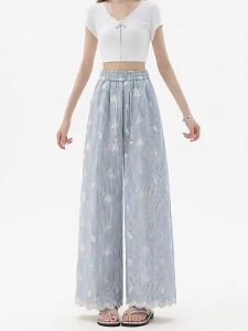 La Chapelle | Quần Ống Rộng Cao Thắt Lưng Thêu và Ren