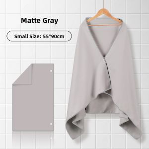 CHARS | Quick-Drying Bath Towel