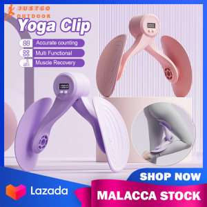 Yoga Leg Trainer Postpartum Repair Clamp Leg Beauty Pelvic Floor Muscle Strength Inner Thigh Leg Exerciser Pilates Fitness Equipment