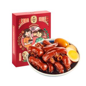 DIANDOUDE | Ready-to-Eat Guangdong Special Postpartum Meal Pig Trotter