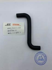 ท่อน้ำมัน Y111 นางพญา MATE111 จากถังน้ำมันไปก๊อก สายเบนซิน 2JH สายเบนซิน วาย111