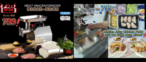 ONESTEEL MEAT MINCER GRINDER COMMERCIAL PENGISAR DAGING不锈钢冻肉骨头灌肠绞肉机/VEGE/ FROZEN MEAT/BONE/ SATAY DADU/ SAUSAGE/ MACHINE