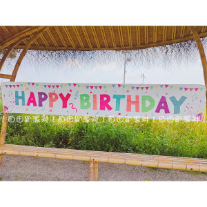 INS Style Picnic Decoration Birthday Background Fabric Outdoor Oversized Cartoon Colorful Balloon Pattern Kids Birthday Party Layout