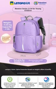 LETOPO | Ergonomic Spine Protecting School Backpack for Elementary Students