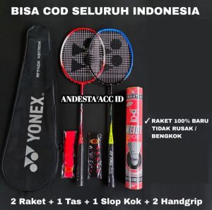 RAKET BADMINTON PAKET LENGKAP SENYAWA 2 RAKET 1 TAS 1 SLOP KOK FREE GRIP