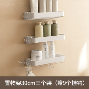 Giá Để Đồ Góc Phòng Tắm Không Cần Đục Lỗ Giá Để Đồ Trong Nhà Bếp Và Phòng Tắm Chất Liệu ABS Chống Thấm Nước Dễ Vệ Sinh