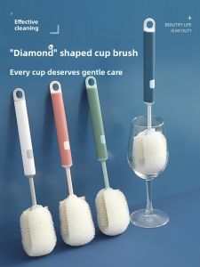 Long Handle Cup Brush Kitchen Cleaning Tool Sponge Mini Brush No Dead Angle Milk Bottle Cleaner Household Personal Care Brush