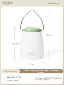 The Primitive | Outdoor Long Battery Life Tent Hanging Atmosphere Home Emergency Lighting