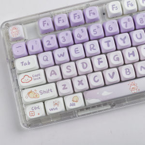 Gradual Purple Rabbit Keycaps Cute Cartoon MOA Height Small Curl Heat Sublimation Nylon for 67 68 75 98 S99 104 Keyboard