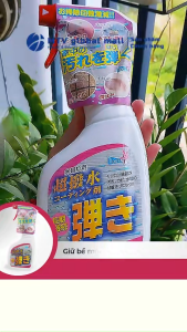 Nước Tẩy Chống Bám Bẩn Phủ Bóng Tipo’s Nhật Bản Chai 520ml