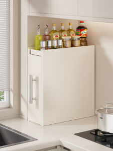 QINQI | Adjustable Spice Rack Organizer Multi-purpose