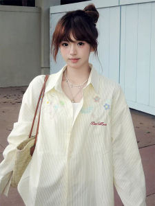 Áo Sơ Mi Nữ Tay Dài Mùa Hè Mỏng Chống Nắng Họa Tiết Sọc Vàng Rộng Rãi Thêu Hoa 3D Phong Cách Đường Phố Thường Ngày