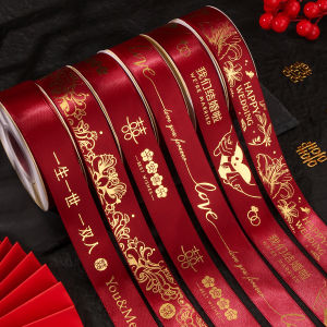 Ruy Băng Satin Đỏ Rượu Vang Vàng Hàn Vi Ruy Băng Cưới Trang Trí Màu Sắc Ruy Băng Satin Cưới Ruy Băng Đỏ Cho Trang Trí Cưới