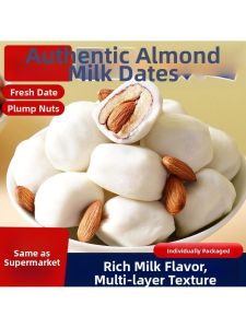 Milk Flavor Multiple Layers Fruit and Nut Mix
