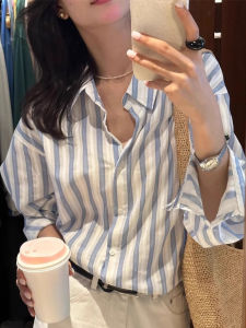 French Design Blue Stripes Womens Summer New Loose Sun Protection Shirt Breathable Long Sleeve Polo Collar Single Button up Top
