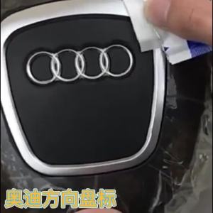 1PC Pha Lê Kim Cương Lái Ô Tô Decal Dán Cho Xe Toyota CHR Auris Raize Rav4 Yaris Cross Tràng Hoa Kim Cương Giả Phụ Kiện Trang Trí