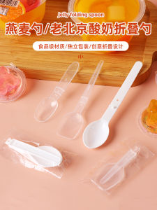 Disposable Spoon Individually Packed Foldable Yogurt Spoon Jelly Ice Cream Pudding Dessert Spoon Food Grade Plastic