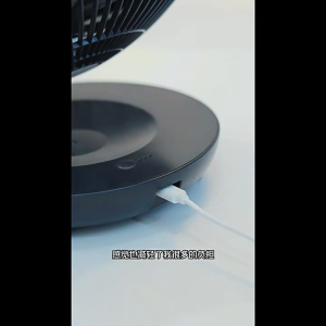 SG【ReadyStock】Desk Fan Dual Vertical Hanging Wireless Function Power Saving Local Support 5W Foldable Structure Strong Breeze High Intensity Chill -20℃ Resistant 3 Speed Adjustment Quiet Brushless Motor Extended Durability 5 Blade System Wide