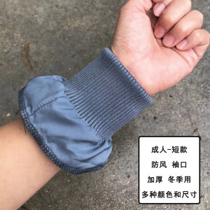 เสื้อแจ็คเก็ตขนเป็ดแขนสกรูป้องกันลมสำหรับผู้ใหญ่ ผ้ายืด ผ้าฝ้าย เสื้อโค้ท แจ็คเก็ต ผ้าฝ้ายหนา ผ้าฝ้ายยืด ผ้าฝ้ายระบายอากาศได้ดี