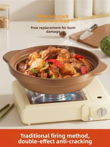 MENGCHUANG | Heat Resistant Non-cracking Shallow Pot Stew Pot Commercial Stew Pot