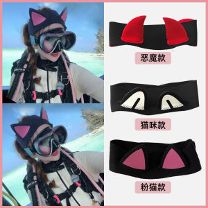 Outdoor Diving Ear Protection Headband Cat Rabbit Cartoon Diving Cap Hair Tie Diving Mask Band Spring 2023 New Brand China