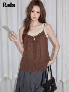 puella | Design Unique Polka Dot Tank Top