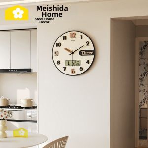 MEISD | New for 2026 Electronic Minimalist Wall Clock