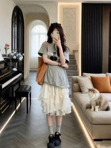 XUECAIQI | Slimming Set T-shirt and Irregular Skirt