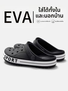 TZLDN | Dép Chống Hôi và Không Trượt