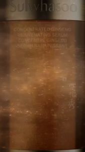 #พร้อมส่ง/Exp.6/12/26  #เซรั่มสูตรใหม่ #Sulwhasoo Concentrated Ginseng Rejuvenating Serum 5 ml Sulwhasoo คือ Sulwhasoo คืออะไร Sulwhasoo ของแท้ - Lazada